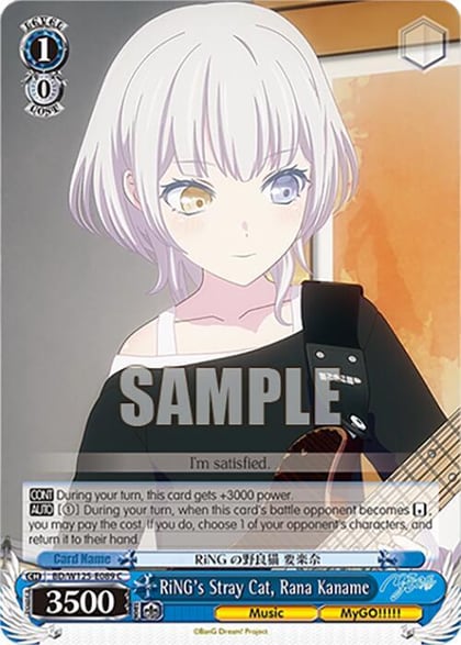 RiNG's Stray Cat, Rana Kaname, MyGO!!!!! x Ave Mujica BD/W125-E089 C