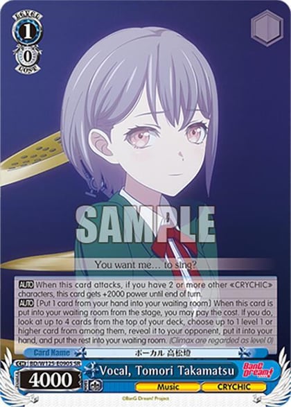 Vocal, Tomori Takamatsu (SR), MyGO!!!!! x Ave Mujica BD/W125-E090S SR