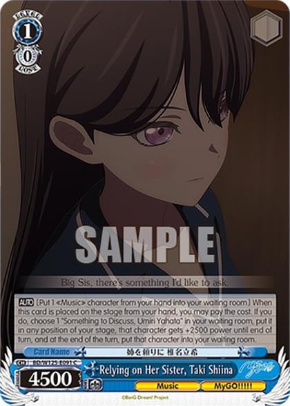 Relying on Her Sister, Taki Shiina, MyGO!!!!! x Ave Mujica BD/W125-E091 C