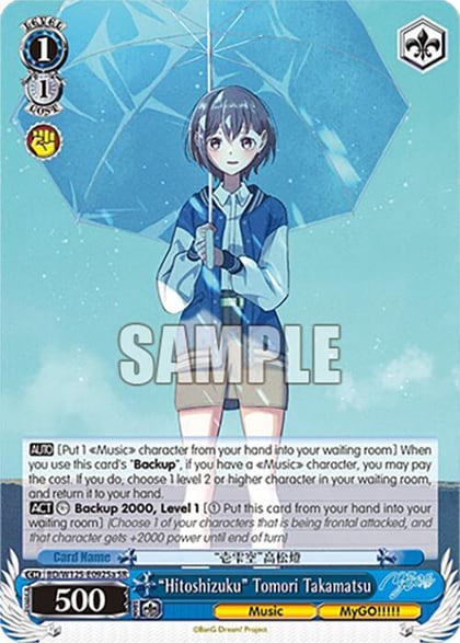 "Hitoshizuku" Tomori Takamatsu (A) (SR), MyGO!!!!! x Ave Mujica BD/W125-E092Sa SR