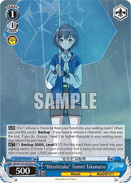 "Hitoshizuku" Tomori Takamatsu (B) (SR), MyGO!!!!! x Ave Mujica BD/W125-E092Sb SR