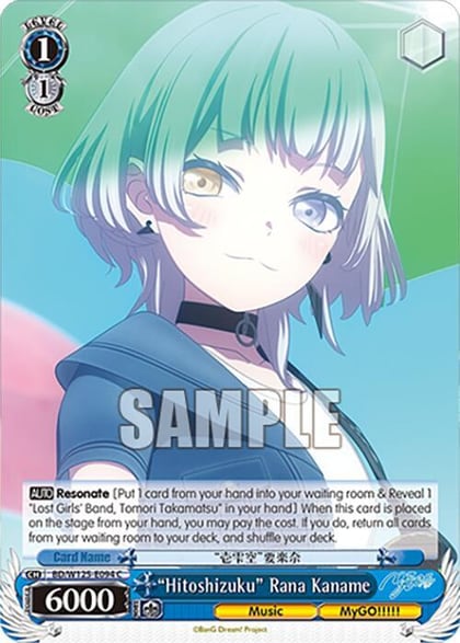 "Hitoshizuku" Rana Kaname, MyGO!!!!! x Ave Mujica BD/W125-E094 C