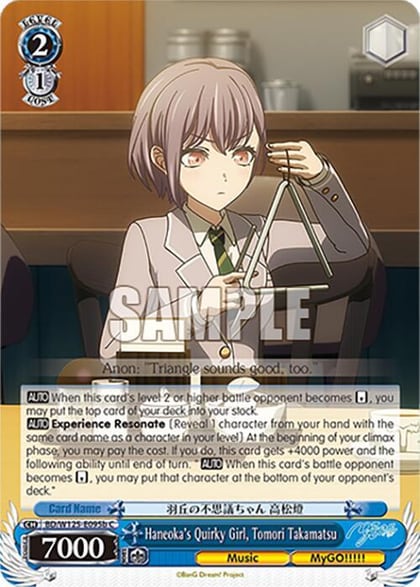 Haneoka's Quirky Girl, Tomori Takamatsu (B), MyGO!!!!! x Ave Mujica BD/W125-E095b C