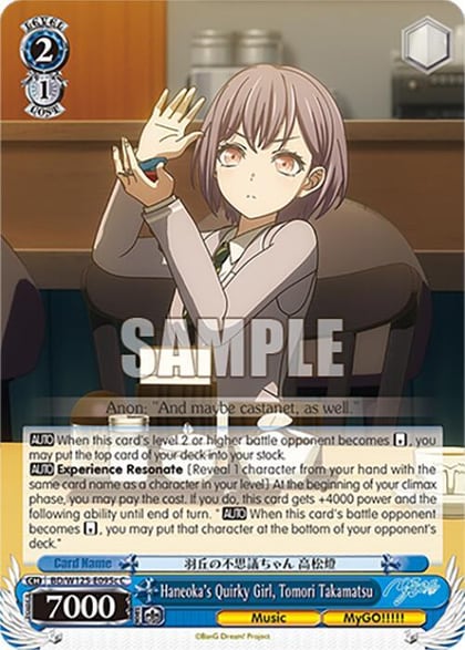 Haneoka's Quirky Girl, Tomori Takamatsu (C), MyGO!!!!! x Ave Mujica BD/W125-E095c C