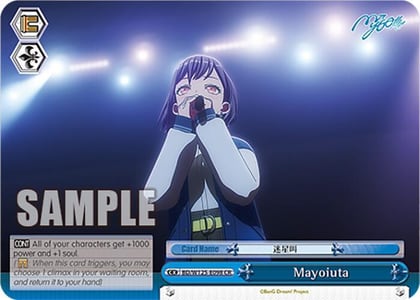 Mayoiuta, MyGO!!!!! x Ave Mujica BD/W125-E098 CR