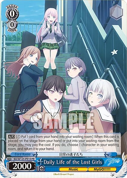 Daily Life of the Lost Girls (PR), MyGO!!!!! x Ave Mujica BD/W125-PE13