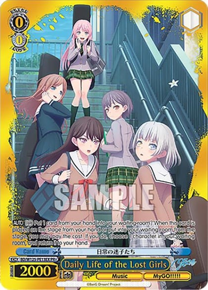 Daily Life of the Lost Girls (PR) (EX), MyGO!!!!! x Ave Mujica BD/W125-PE13EX