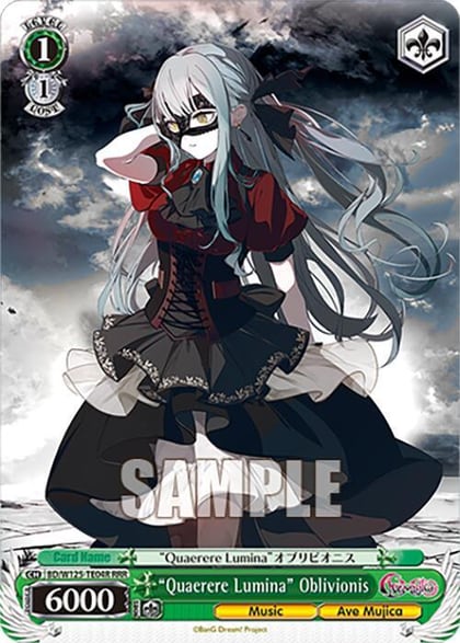 "Quaerere Lumina" Mortis (RRR), MyGO!!!!! x Ave Mujica BD/W125-TE01R
