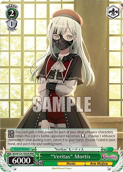"Veritas" Mortis (RRR), MyGO!!!!! x Ave Mujica BD/W125-TE05R
