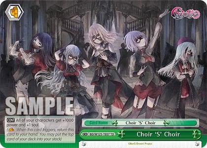 Choir 'S' Choir, MyGO!!!!! x Ave Mujica BD/W125-TE07