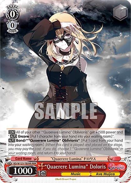 "Quaerere Lumina" Doloris (RRR), MyGO!!!!! x Ave Mujica BD/W125-TE09R