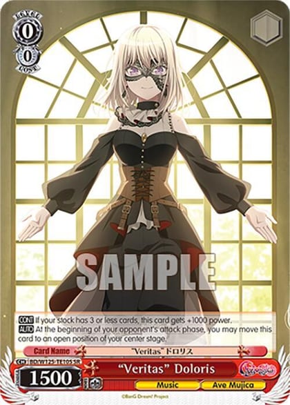 "Veritas" Doloris (SR), MyGO!!!!! x Ave Mujica BD/W125-TE10S