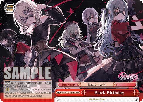 Black Birthday (RRR), MyGO!!!!! x Ave Mujica BD/W125-TE18R