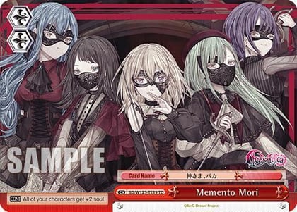 Memento Mori, MyGO!!!!! x Ave Mujica BD/W125-TE19