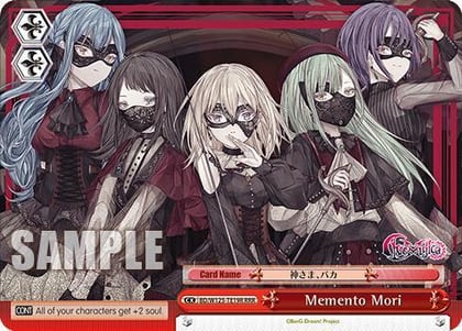 Memento Mori (RRR), MyGO!!!!! x Ave Mujica BD/W125-TE19R