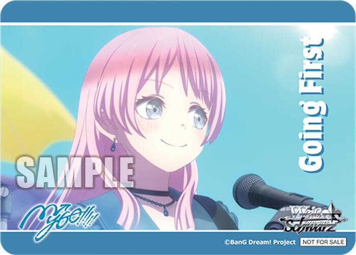 Going First ("Hitoshizuku" Anon Chihaya), MyGO!!!!! x Ave Mujica P665121