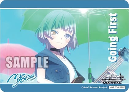 Going First ("Hitoshizuku" Rana Kaname), MyGO!!!!! x Ave Mujica P665122