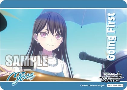 Going First ("Hitoshizuku" Taki Shiina), MyGO!!!!! x Ave Mujica P665124