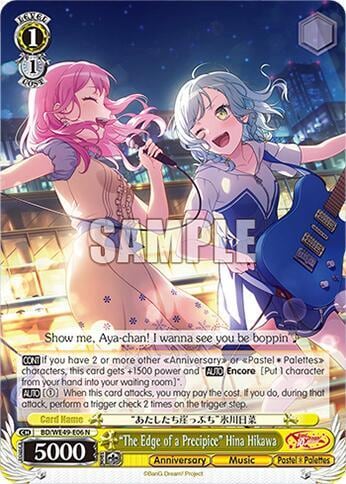 "The Edge of a Precipice" Hina Hikawa, BanG Dream! 10th Anniversary! Premium Booster BD/WE49-E06