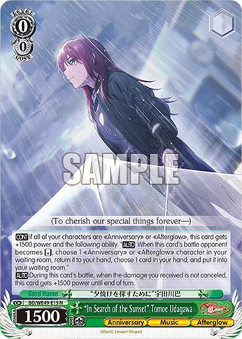 "In Search of The Sunset" Tomoe Udagawa, BanG Dream! 10th Anniversary! Premium Booster BD/WE49-E15
