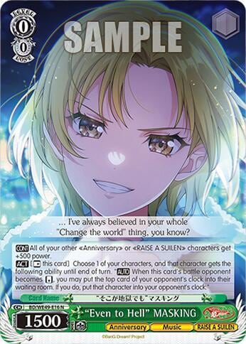 "Even to Hell" MASKING, BanG Dream! 10th Anniversary! Premium Booster BD/WE49-E16