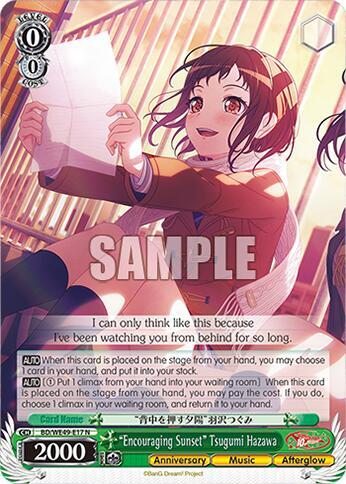 "Encouraging Sunset" Tsugumi Hazawa, BanG Dream! 10th Anniversary! Premium Booster BD/WE49-E17