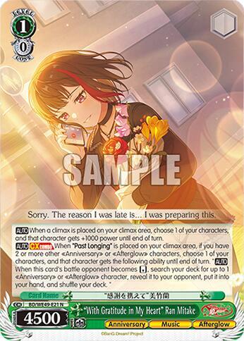 "With Gratitude in My Heart" Ran Mitake, BanG Dream! 10th Anniversary! Premium Booster BD/WE49-E21