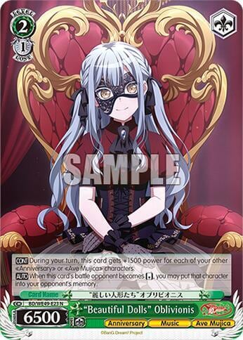 "Beautiful Dolls" Oblivionis, BanG Dream! 10th Anniversary! Premium Booster BD/WE49-E23