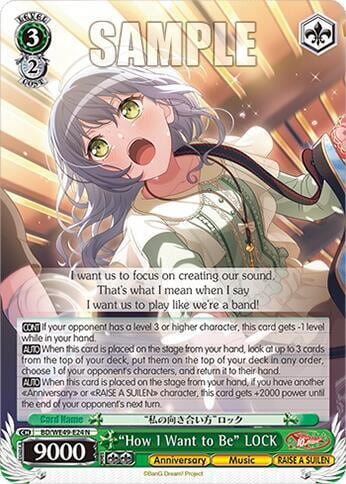 "How I Want to Be" LOCK, BanG Dream! 10th Anniversary! Premium Booster BD/WE49-E24