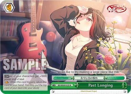Past Longing, BanG Dream! 10th Anniversary! Premium Booster BD/WE49-E25