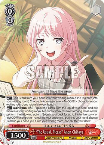 "The Usual, Please" Anon Chihaya, BanG Dream! 10th Anniversary! Premium Booster BD/WE49-E26