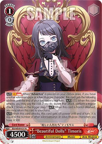 "Beautiful Dolls" Timoris, BanG Dream! 10th Anniversary! Premium Booster BD/WE49-E31