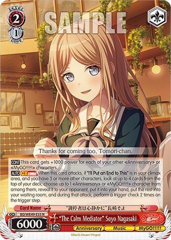 "The Calm Mediator" Soyo Nagasaki, BanG Dream! 10th Anniversary! Premium Booster BD/WE49-E33