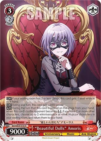 "Beautiful Dolls" Amoris, BanG Dream! 10th Anniversary! Premium Booster BD/WE49-E36