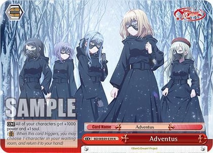Adventus, BanG Dream! 10th Anniversary! Premium Booster BD/WE49-E39