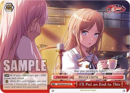 I'll Put an End to This, BanG Dream! 10th Anniversary! Premium Booster BD/WE49-E41