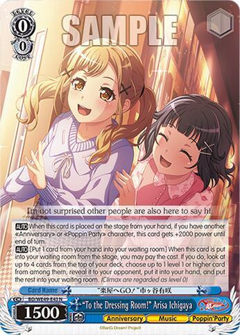 "To the Dressing Room!" Arisa Ichigaya, BanG Dream! 10th Anniversary! Premium Booster BD/WE49-E43