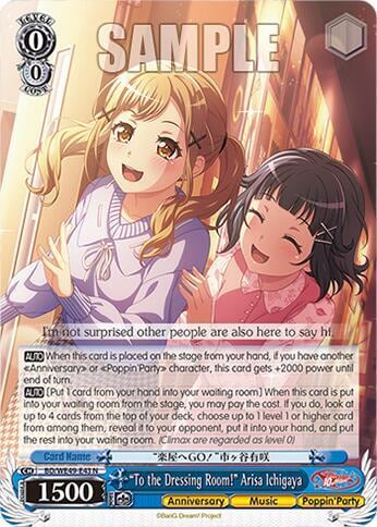 "To the Dressing Room!" Arisa Ichigaya, BanG Dream! 10th Anniversary! Premium Booster BD/WE49-E43