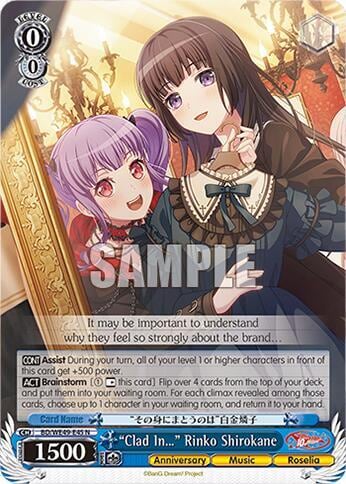 "Clad In..." Rinko Shirokane, BanG Dream! 10th Anniversary! Premium Booster BD/WE49-E45