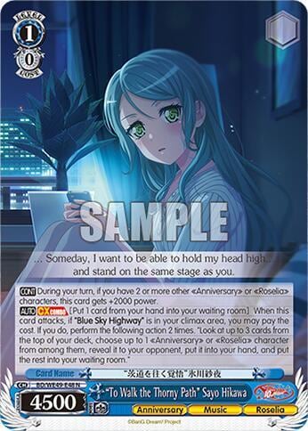 "To Walk the Thorny Path" Sayo Hikawa, BanG Dream! 10th Anniversary! Premium Booster BD/WE49-E48