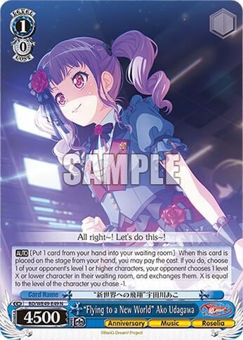 "Flying to a New World" Ako Udagawa, BanG Dream! 10th Anniversary! Premium Booster BD/WE49-E49
