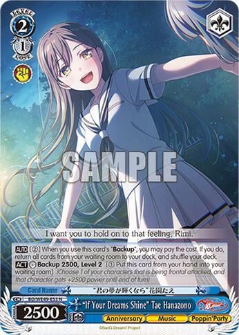 "If Your Dreams Shine" Tae Hanazono, BanG Dream! 10th Anniversary! Premium Booster BD/WE49-E53