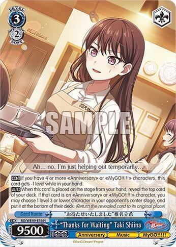 "Thanks for Waiting" Taki Shiina, BanG Dream! 10th Anniversary! Premium Booster BD/WE49-E56
