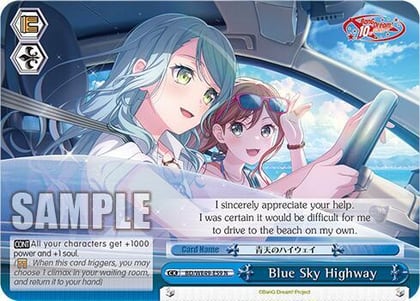 Blue Sky Highway, BanG Dream! 10th Anniversary! Premium Booster BD/WE49-E59