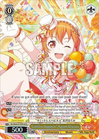 "Limitless Happiness" Hagumi Kitazawa (BDR), BanG Dream! 10th Anniversary! Premium Booster BD/WE49-E01BDR