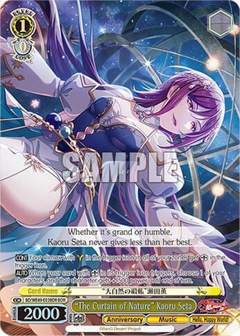 "The Curtain of Nature" Kaoru Seta (BDR), BanG Dream! 10th Anniversary! Premium Booster BD/WE49-E03BDR