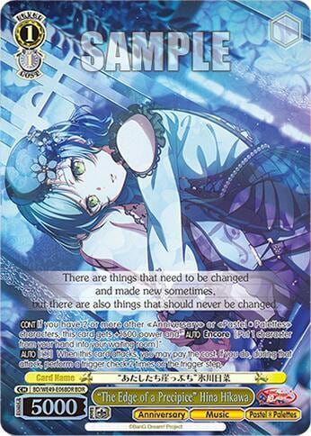 "The Edge of a Precipice" Hina Hikawa (BDR), BanG Dream! 10th Anniversary! Premium Booster BD/WE49-E06BDR
