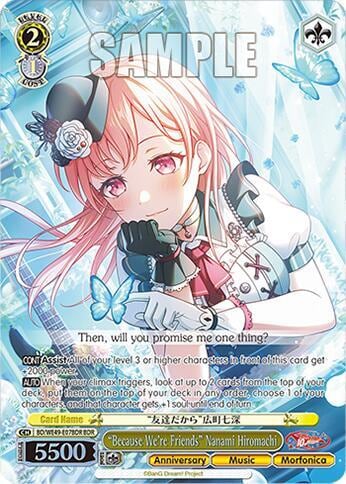 "Because We're Friends" Nanami Hiromachi (BDR), BanG Dream! 10th Anniversary! Premium Booster BD/WE49-E07BDR