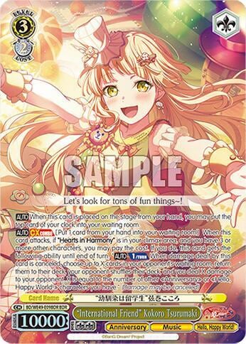 "International Friend" Kokoro Tsurumaki (BDR), BanG Dream! 10th Anniversary! Premium Booster BD/WE49-E09BDR