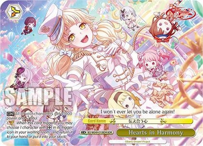 Hearts in Harmony (BDR), BanG Dream! 10th Anniversary! Premium Booster BD/WE49-E13BDR